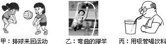 360优课网