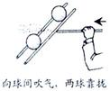 360优课网