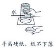360优课网