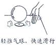 360优课网