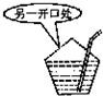 360优课网