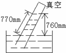 360优课网