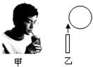 360优课网