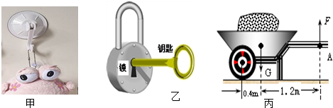 360优课网