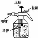 360优课网