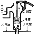 360优课网