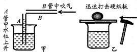 360优课网