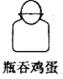 360优课网