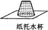 360优课网