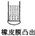 360优课网