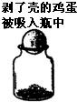 360优课网