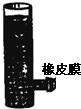 360优课网