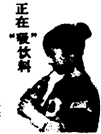 360优课网