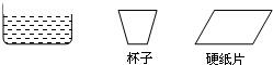360优课网