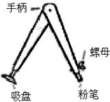 360优课网