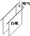 360优课网