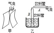 360优课网