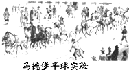 360优课网