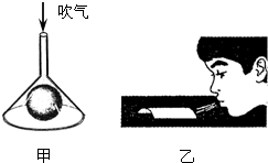 360优课网