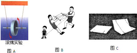 360优课网