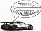 360优课网