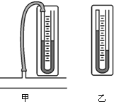 360优课网
