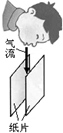 360优课网