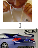 360优课网