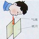 360优课网