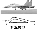 360优课网