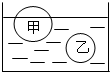 360优课网