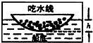 360优课网
