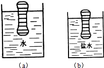 360优课网