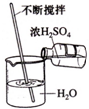 360优课网