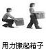 360优课网