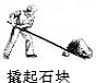 360优课网