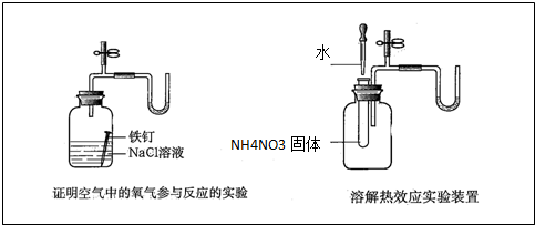 360优课网