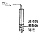 360优课网