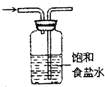 360优课网