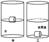 360优课网