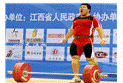 360优课网