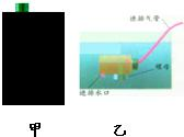 360优课网
