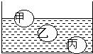 360优课网