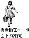 360优课网
