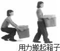 360优课网