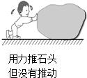 360优课网