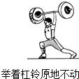 360优课网