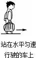 360优课网