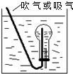 360优课网