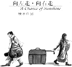 360优课网